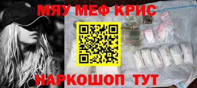 ешки Тара