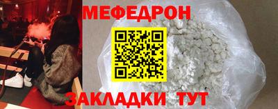 COCAINE Тверь