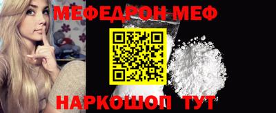 ешки Тара