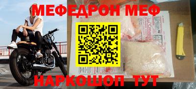 COCAINE Тверь
