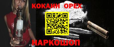 ешки Тара