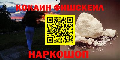 марихуана Татарск