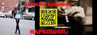марихуана Татарск