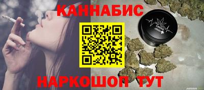 COCAINE Тверь
