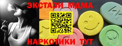 COCAINE Тверь