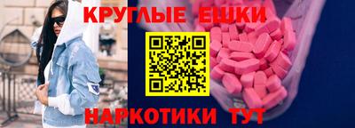 COCAINE Тверь