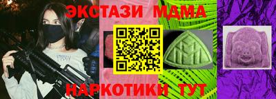 COCAINE Тверь