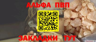 ешки Тара
