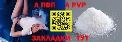COCAINE Тверь