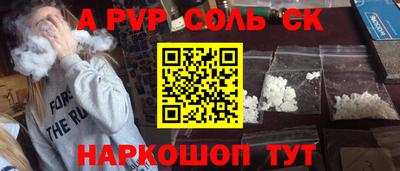 COCAINE Тверь