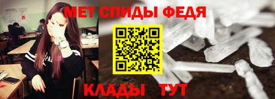 COCAINE Тверь