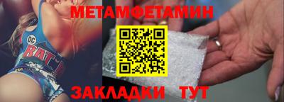 ешки Тара