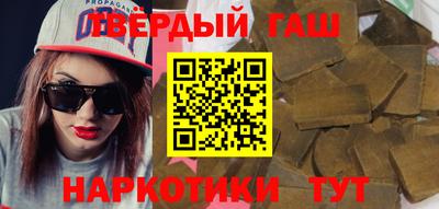 COCAINE Тверь