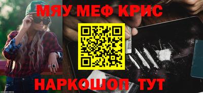 COCAINE Тверь