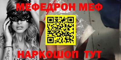 ешки Тара