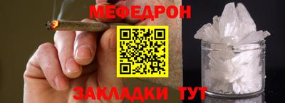 COCAINE Тверь
